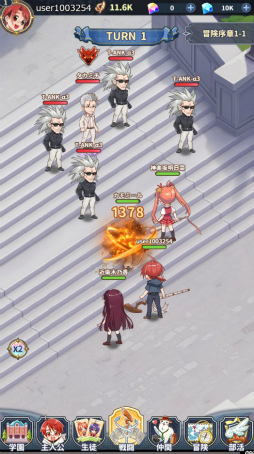 ꡼ No.028Υͥ / Υץ쥤ݡϤʤΥҥïä!?ͥڤ饹Ȥо줹ˡͥޡޤۤѥ˥åפץ쥤