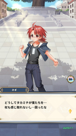 ꡼ No.029Υͥ / Υץ쥤ݡϤʤΥҥïä!?ͥڤ饹Ȥо줹ˡͥޡޤۤѥ˥åפץ쥤