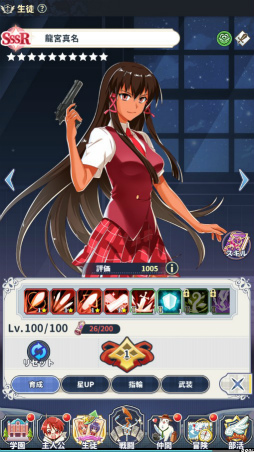 ꡼ No.032Υͥ / Υץ쥤ݡϤʤΥҥïä!?ͥڤ饹Ȥо줹ˡͥޡޤۤѥ˥åפץ쥤