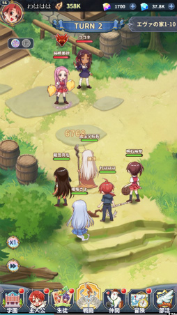 ꡼ No.033Υͥ / Υץ쥤ݡϤʤΥҥïä!?ͥڤ饹Ȥо줹ˡͥޡޤۤѥ˥åפץ쥤