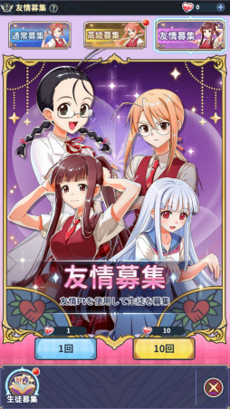 ꡼ No.034Υͥ / Υץ쥤ݡϤʤΥҥïä!?ͥڤ饹Ȥо줹ˡͥޡޤۤѥ˥åפץ쥤