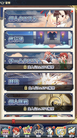 ꡼ No.035Υͥ / Υץ쥤ݡϤʤΥҥïä!?ͥڤ饹Ȥо줹ˡͥޡޤۤѥ˥åפץ쥤