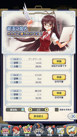 ꡼ No.036Υͥ / Υץ쥤ݡϤʤΥҥïä!?ͥڤ饹Ȥо줹ˡͥޡޤۤѥ˥åפץ쥤