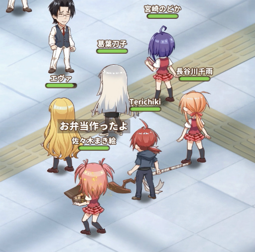 ꡼ No.072Υͥ / Υץ쥤ݡϤʤΥҥïä!?ͥڤ饹Ȥо줹ˡͥޡޤۤѥ˥åפץ쥤