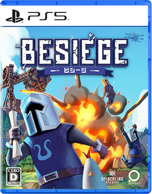 Besiege - ӥ -פPS/Switchǡ1212ȯꡣSteamǤϰŪ˹ɾȤʤäƤӥɥ