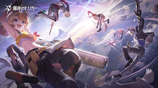 画像ギャラリー No.003のサムネイル画像 / 「運命のトリガー」,クローズドβテストを本日開始。新たな3人のプレイアブルキャラクターが参戦し,4週間以上の実施を予定