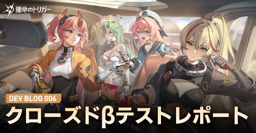 ꡼ No.002Υͥ / ֱ̿Υȥꥬסɦ¥ƥȤο֤PCǤϡ2026ǯƬ˳ϡθ塤CSХνбͽ