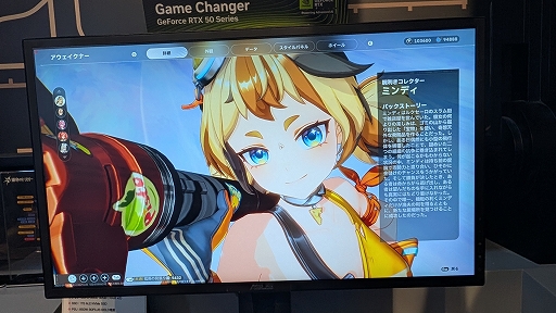 ꡼ No.005Υͥ / 鿴ԤǤڤ뿷ǽҡХȥֱ̿ΥȥꥬפҲ𡣥֡ˤϸ路ץ쥤䡼λѤTGS2025ϡPR