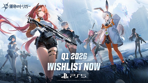 ꡼ No.001Υͥ / ֱ̿ΥȥꥬסPCǤȥ󥷥塼޵Ǥ2026ǯƱ꡼ץ쥤бʥʡޥåפξPR