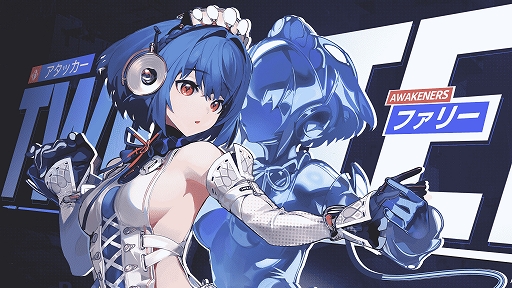 ꡼ No.003Υͥ / ֱ̿ΥȥꥬסPCǤȥ󥷥塼޵Ǥ2026ǯƱ꡼ץ쥤бʥʡޥåפξPR