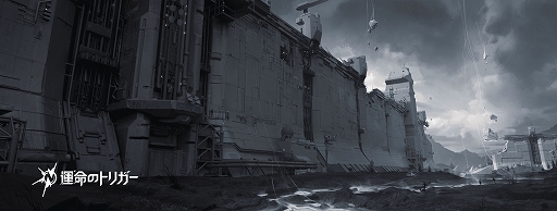 ꡼ No.005Υͥ / ֱ̿ΥȥꥬסPCǤȥ󥷥塼޵Ǥ2026ǯƱ꡼ץ쥤бʥʡޥåפξPR