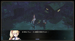 ̴���� Noctuary