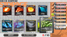 画像ギャラリー No.002のサムネイル画像 / 「Witch the Showdown」,ゲームのリリースに先駆けて,5月5日に開催される「東京ゲーム音楽ショー2025」でサウンドトラックを先行販売