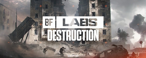 画像ギャラリー No.001のサムネイル画像 / 「バトルフィールド」最新作の破壊システムを紹介する動画を公開。瓦礫が積み重なって戦場に残り,ゲームプレイに直結する変化を生み出す