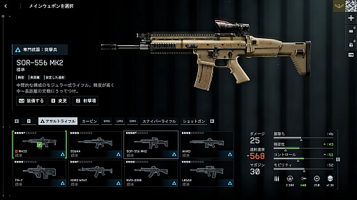 ꡼ No.005Υͥ / Υץ쥤ݡϡ֥Хȥե6ץߥ饯Х졼ڥ졼եȡθ䥬åȤɲä줿פͤϤ