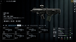 ꡼ No.011Υͥ / Υץ쥤ݡϡ֥Хȥե6ץߥ饯Х졼ڥ졼եȡθ䥬åȤɲä줿פͤϤ