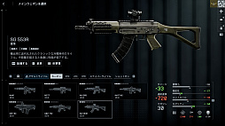 ꡼ No.013Υͥ / Υץ쥤ݡϡ֥Хȥե6ץߥ饯Х졼ڥ졼եȡθ䥬åȤɲä줿פͤϤ