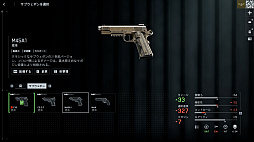 ꡼ No.033Υͥ / Υץ쥤ݡϡ֥Хȥե6ץߥ饯Х졼ڥ졼եȡθ䥬åȤɲä줿פͤϤ