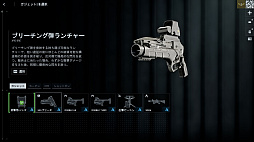 ꡼ No.041Υͥ / Υץ쥤ݡϡ֥Хȥե6ץߥ饯Х졼ڥ졼եȡθ䥬åȤɲä줿פͤϤ