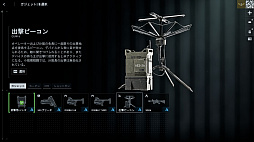 ꡼ No.042Υͥ / Υץ쥤ݡϡ֥Хȥե6ץߥ饯Х졼ڥ졼եȡθ䥬åȤɲä줿פͤϤ