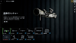 ꡼ No.046Υͥ / Υץ쥤ݡϡ֥Хȥե6ץߥ饯Х졼ڥ졼եȡθ䥬åȤɲä줿פͤϤ