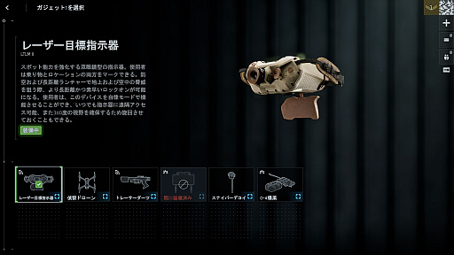 ꡼ No.057Υͥ / Υץ쥤ݡϡ֥Хȥե6ץߥ饯Х졼ڥ졼եȡθ䥬åȤɲä줿פͤϤ