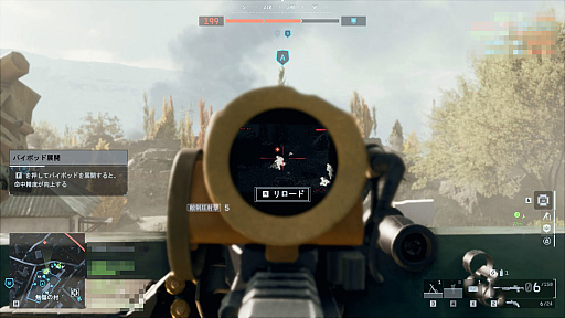 ꡼ No.069Υͥ / Υץ쥤ݡϡ֥Хȥե6ץߥ饯Х졼ڥ졼եȡθ䥬åȤɲä줿פͤϤ