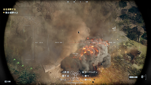 ꡼ No.017Υͥ / Υץ쥤ݡϡBattlefield 6ץ󥰥ץ쥤䡼ڡԥץ쥤̣Фäȵͤޤä¿ͤʳʼθ̣廊