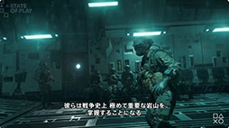 ꡼ No.002Υͥ / Battlefield 6פΥڡ⡼ɤ˥եȥ쥤顼