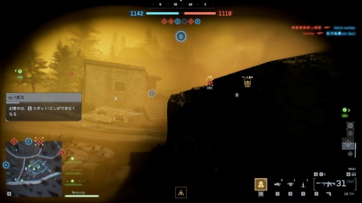 画像ギャラリー No.015のサムネイル画像 / ［プレイレポ］「Battlefield 6」シーズン2に先行潜入。あのヘリがカムバックして，新装備も追加される激戦に飛び込む準備はOK？