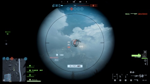 画像ギャラリー No.020のサムネイル画像 / ［プレイレポ］「Battlefield 6」シーズン2に先行潜入。あのヘリがカムバックして，新装備も追加される激戦に飛び込む準備はOK？