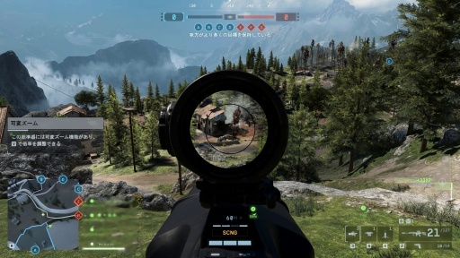 画像ギャラリー No.022のサムネイル画像 / ［プレイレポ］「Battlefield 6」シーズン2に先行潜入。あのヘリがカムバックして，新装備も追加される激戦に飛び込む準備はOK？