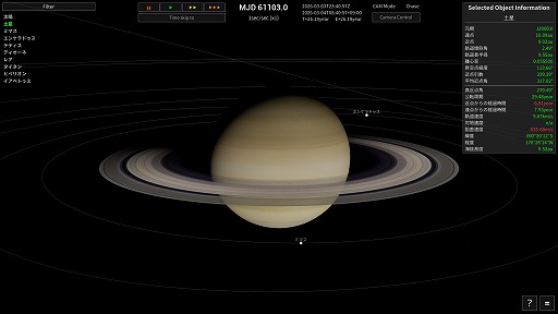 画像ギャラリー No.007のサムネイル画像 / 宇宙ロケット打ち上げシム「Keplerian Space Discovery」，2月23日開催の“Steam NEXTフェス：2月エディション”で体験版を出展