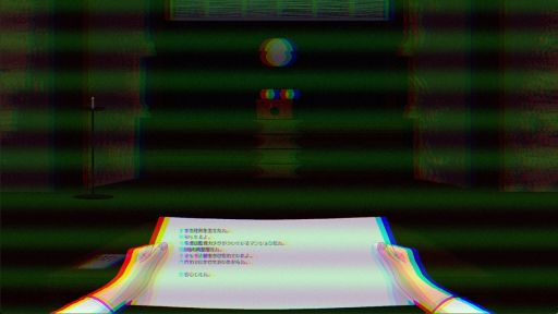  No.003Υͥ / μ椬¨Ҥɤ߿ʤƤּμ cursed letterסSteamȥڡ