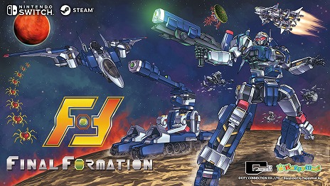 ꡼ No.001Υͥ / ե꡼ޥå׷STG֥եʥե᡼סSteamȥڡɥĤΥॷ祦gamescomפؤνŸ