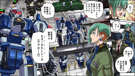 ꡼ No.003Υͥ / ե꡼ޥå׷STG֥եʥե᡼סSteamȥڡɥĤΥॷ祦gamescomפؤνŸ