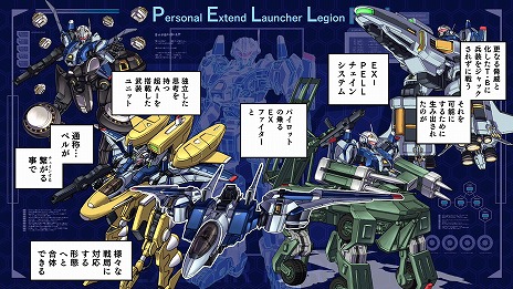 ꡼ No.009Υͥ / ե꡼ޥå׷STG֥եʥե᡼סSteamȥڡɥĤΥॷ祦gamescomפؤνŸ