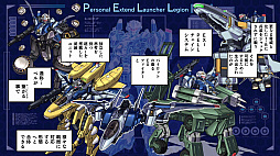 ꡼ No.011Υͥ / ե᡼ZƤΥե꡼ޥå׷STG֥եʥե᡼סۿѥᥫꡤ襤ξܻؤ