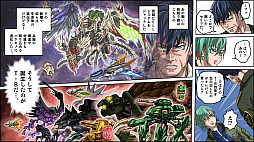 ꡼ No.012Υͥ / ե᡼ZƤΥե꡼ޥå׷STG֥եʥե᡼סۿѥᥫꡤ襤ξܻؤ