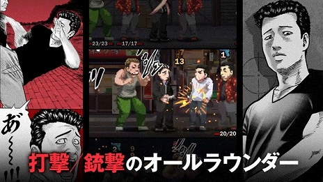 ꡼ No.001Υͥ / ֥ե֥ Manga Build Roguelikeס116ȯꡣȥޥ󥬹ۥХȥɤǧǤǿPV