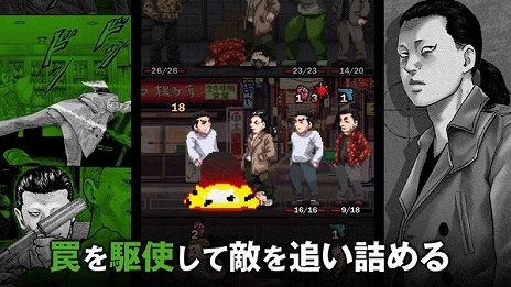 ꡼ No.003Υͥ / ֥ե֥ Manga Build Roguelikeס116ȯꡣȥޥ󥬹ۥХȥɤǧǤǿPV