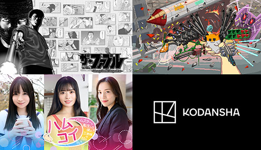 ꡼ No.001Υͥ / ֥ե֥׽Υಽʤ䡤ϥॹȤMOCHI-OפθǤSteamǸ