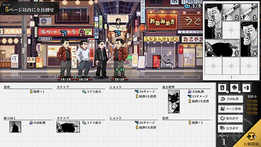 ꡼ No.003Υͥ / ֥ե֥׽Υಽʤ䡤ϥॹȤMOCHI-OפθǤSteamǸ