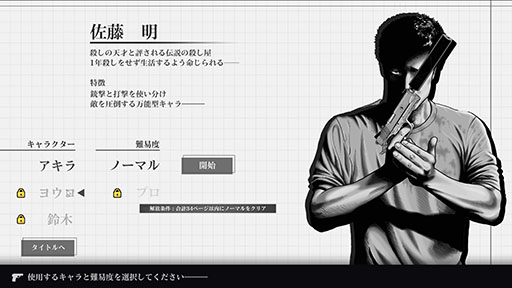 ꡼ No.004Υͥ / ֥ե֥׽Υಽʤ䡤ϥॹȤMOCHI-OפθǤSteamǸ