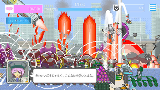 ꡼ No.007Υͥ / ֥ե֥׽Υಽʤ䡤ϥॹȤMOCHI-OפθǤSteamǸ