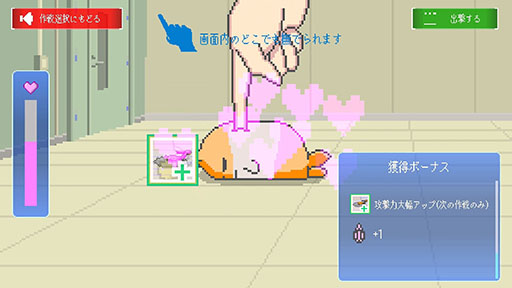 ꡼ No.008Υͥ / ֥ե֥׽Υಽʤ䡤ϥॹȤMOCHI-OפθǤSteamǸ