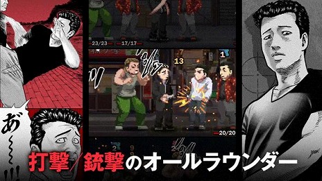 ꡼ No.010Υͥ / ̡֥ե֥׽Υಽʡ֥ե֥ Manga Build Roguelikeȯ䡣ޤ֤臘֥ޥ󥬹ۥХȥפо