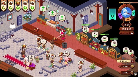 ꡼ No.010Υͥ / 饤ȥ֥奤˥ ݥȤޤפ󥸥פо졣Happinet Indie CollectionDLǥ뤬Ť