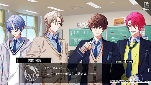 画像ギャラリー No.010のサムネイル画像 / ［プレイレポ］「ハンサムロンダリング」はシナリオが2編あるので実質ゲーム2本分？　ドラマCDファンには最高の新作ストーリー