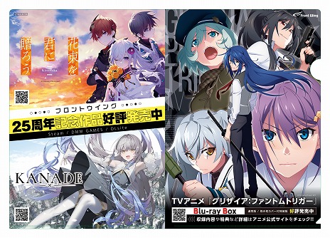 ꡼ No.002Υͥ / եȥ󥰤οADVKANADEס饻1782ߡǹˤˡߥåޡå106ǤϽΥå䤬Ԥ